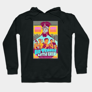 Big Trouble In Little China Heroic Quest Hoodie